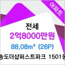 케이마취통증의학과의원 이미지