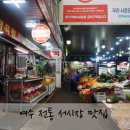 서교연등천길 네이버블로그