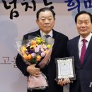 ㈜대건기업 이미지