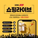 주식회사 투영애드 네이버블로그