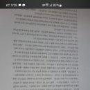 네네인쇄