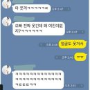 마창정비 이미지