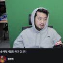 네이버가 치지직을 선보인 이유는?? 이미지