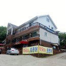 해당화마을펜션 이미지