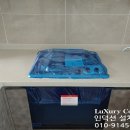 (주)럭셔리뷰티칠곡북삼점 | 칠곡 북삼서희스타힐스 일렉트로룩스 인덕션 전용선 설치 EHX6355FHK