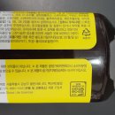 (주)엔라이즈 이미지