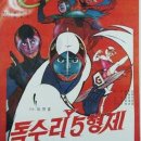 한마음고등학교 이미지