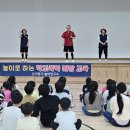 신기방기놀이연구소 이미지