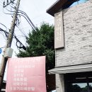 인기구이식탁