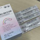 튼튼맘닷컴 네이버블로그