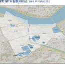 잠살, 삼성, 대치, 청담 토지거래허가구역 재지정(2025.6.6.) 이미지