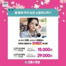 으뜸플러스안경 김포고촌점 네이버블로그