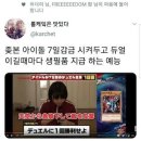 듀얼PC방 이미지