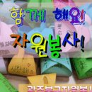 성인지교육지도사 자격과정 이미지