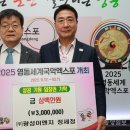 ㈜광성 이미지