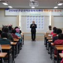 옥과농협 이미지