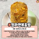 심플레시피 이미지