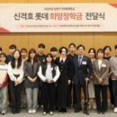 이화우성(아) 이미지