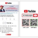 이섭대천로 2 이미지