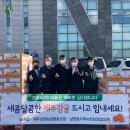 남원읍-19 이미지