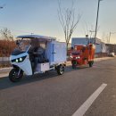 R2모터스 이미지