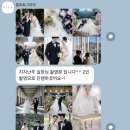 본식스냅 필포토그라피 로얄파크 파크홀 계약후기 (짝꿍구해요!)