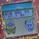 도헤과자점 이미지