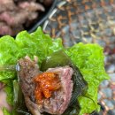양정로 | 남양주 한우 맛집 소고기 맛집 양정소고기전문점 한우 먹고온 후기