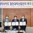 펫케어연구소