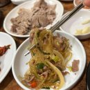 보쌈천하 - 화성시 양노로 42 | 안국역맛집 천하보쌈 일요일 웨이팅 후기
