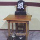 성읍민속마을 이미지