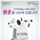 짝꿍악세사리 네이버블로그