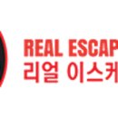 리얼홈즈 이미지