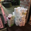 평규술집 | 아주대 술집 추천 <평규술집> 솔직후기 (메뉴판 O)