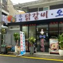 서초대로48길 34 이미지