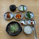 광주 광산 수완지구 국밥 #후니네가마솥국밥