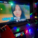 파레스 | 홍대 노래타운 노래타운 파레스 홍대점 방문 후기