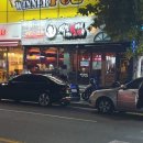 역전할머니맥주(북항점)