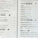 부산대카페짹짹커피