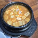 이수1길 | 이수역 가성비 점심 밥집 백제돼지갈비&amp;한방오리 식사 후기