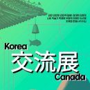 블루스프링 네이버블로그