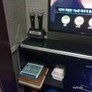 청노래연습장 이미지