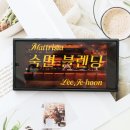 금성(아) | 금성침대 매트리스타 이제훈의 숙면 블렌딩 TVC 후기