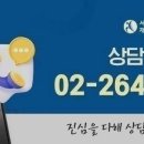 서울활짝편재활의학과의원 네이버블로그