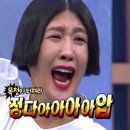 대성쭈꾸미낙지볶음전문점 이미지