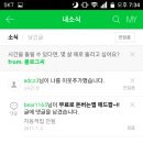애드팝 이미지