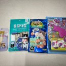 펫츠 아일랜드 이미지