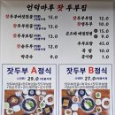 향기마루 이미지
