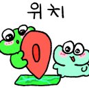문화로 89번길 이미지