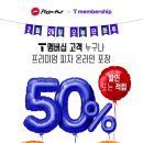 피자헛 이미지